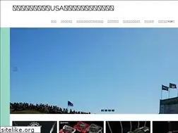 Sites similar to fairway-golf.net