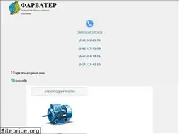 Sites similar to fairway.com.ua