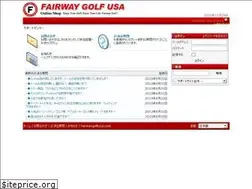 Sites similar to fairwaygolfcs.com
