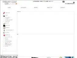 Sites similar to fairwaygolfladies.com