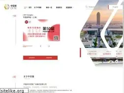 Sites similar to fairwindow.com