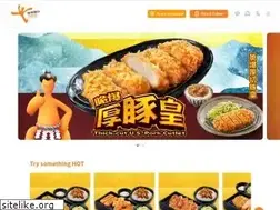 Sites similar to fairwood.com.hk