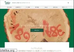 Sites similar to fairwood.jp