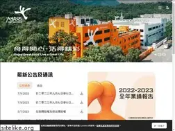 Sites similar to fairwoodholdings.com.hk