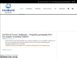 Sites similar to fairworld.gr