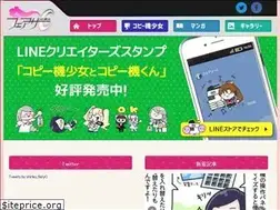 Sites similar to fairy-c.com