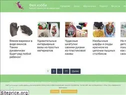 Sites similar to fairy-hobby.ru