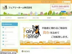 Sites similar to fairy-home.com