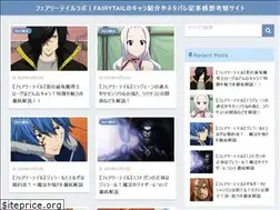 Sites similar to fairy-tail.info