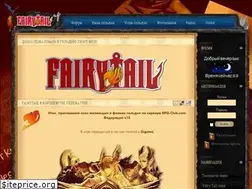 Sites similar to fairy-tail.su