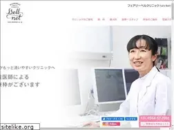 Sites similar to fairybell.jp