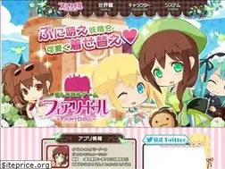 Sites similar to fairydoll.jp