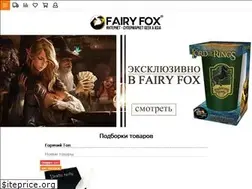 Sites similar to fairyfox.net