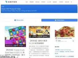 Sites similar to fairyhorn.cc