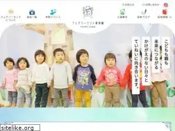 Sites similar to fairyland.ed.jp