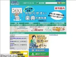 Sites similar to fairysite.com
