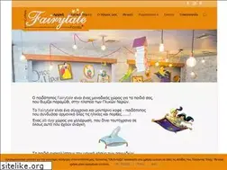 Sites similar to fairytale-paidotopos.gr