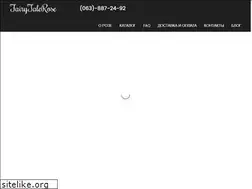 Sites similar to fairytalerose.com.ua