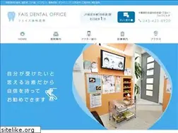 Sites similar to fais-shika.com