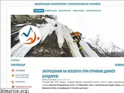 Sites similar to fais.org.ua