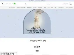 Sites similar to faisalaldayel.com