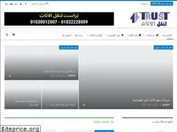 Sites similar to faisalcompany.com