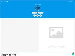 Sites similar to faisaleh.com