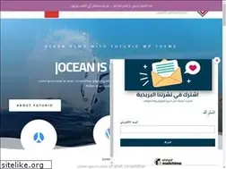 Sites similar to faisalgroup-sa.com