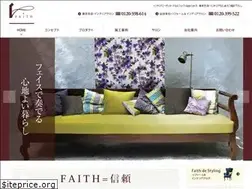 Sites similar to faith-1.co.jp