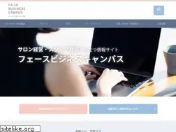 Sites similar to faith-beautymanage.com