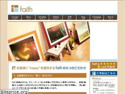 Sites similar to faith-hair.com
