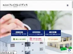 Sites similar to faith-r.co.jp