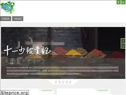 Sites similar to faith100.org