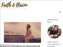 Sites similar to faithandbacon.com