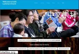 Sites similar to faithbellaire.org