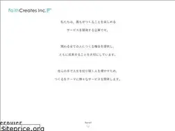 Sites similar to faithcreates.co.jp