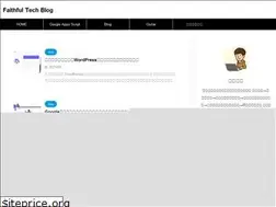 Sites similar to faithful-tech.net