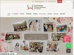 Sites similar to faithtodate.com
