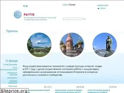 Sites similar to faitid.org