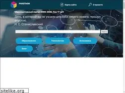 Sites similar to faito.ru
