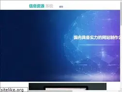 Sites similar to faiusr.com