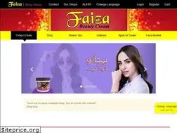 Sites similar to faizabeautycream.com