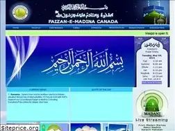 Sites similar to faizanemadinacanada.net