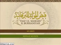 Sites similar to faizulmawaidilburhaniyah.com