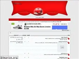 Sites similar to fajah2010.yoo7.com