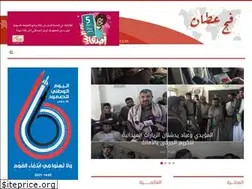 Sites similar to fajattan.com