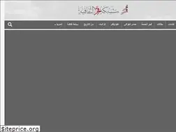 Sites similar to fajernet.net