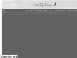 Sites similar to fajerweb.org