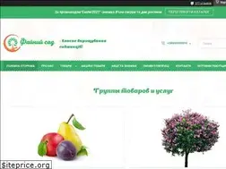 Sites similar to fajnij-sad.com.ua