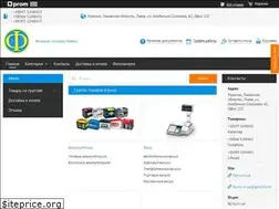 Sites similar to fajno.in.ua